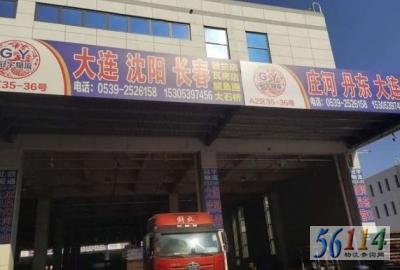 ���ʹ�������