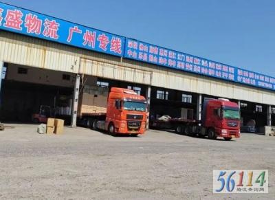 ��ʢ����