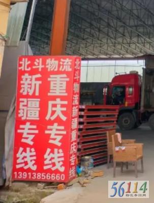 �򽭱����������޹�˾