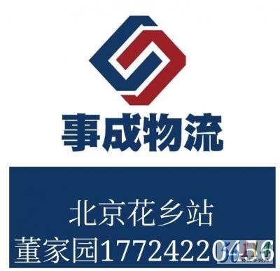 �³�����