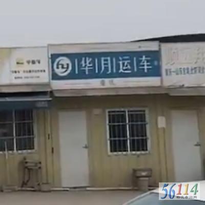 �����˳�