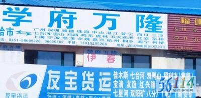 ������ѧ����¡����������