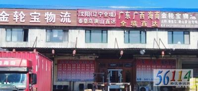 ���������ֱ�����