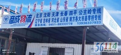 ���������������˾