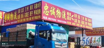 �������ҳ�����