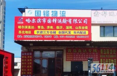 �������й����������޹�˾