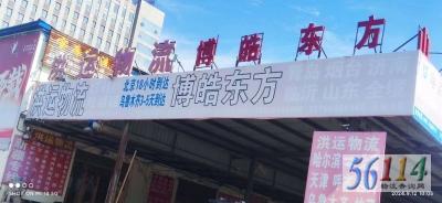 ��������𩶫��