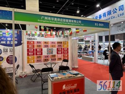 ���¹�Ӧ��