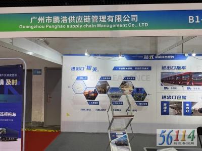 ���ƻ��˴���