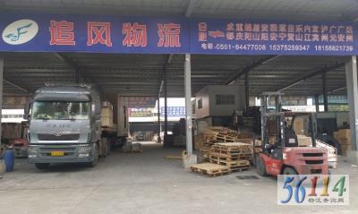 ׷������