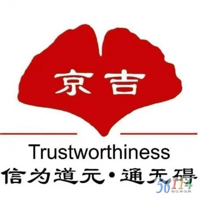 ����˳ͨ��Ӧ��