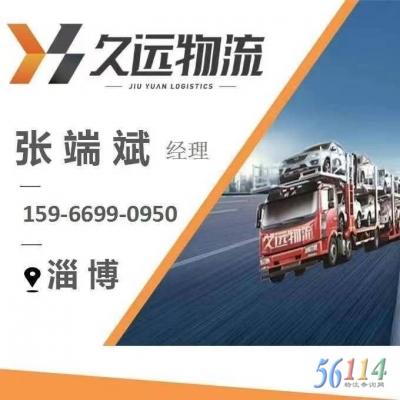 ��Զ����