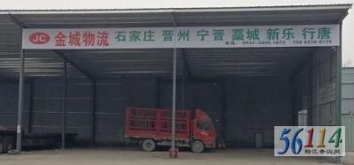 ����³������