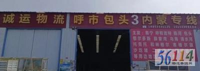 �Ͳ������������޹�˾