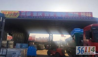 �������򷢹�Ӧ������