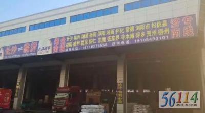 ���ʴ���˳������