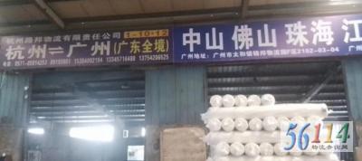 ·������