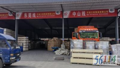 ���������������޹�˾