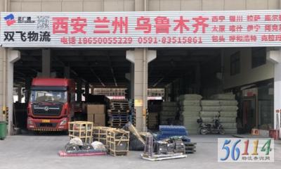 ����˫������