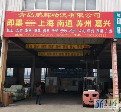 �ൺ�����������޹�˾