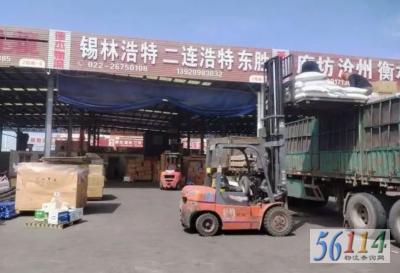 �ѽ�����