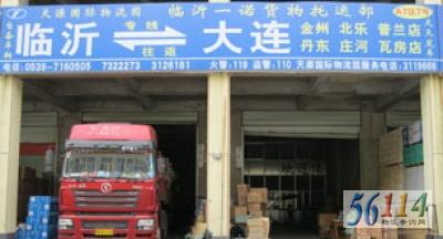 ����һŵ����