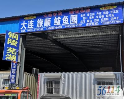 ���ʾ۳ϣ���Ƹ������