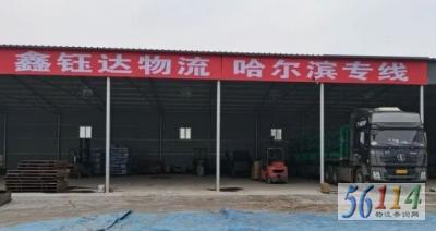 �������ڴ�����