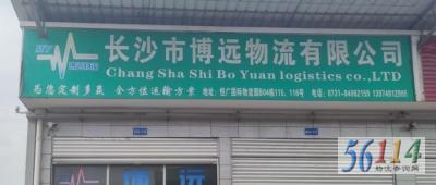 ��Զ����