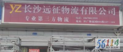 Զ������