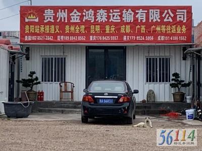 ���ɭ����