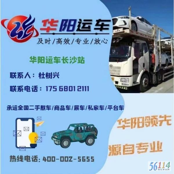 �����˳�