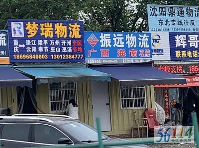 ��Զ����