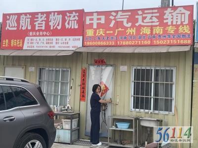 Ѳ��������