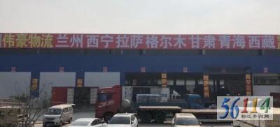 ����ΰ������