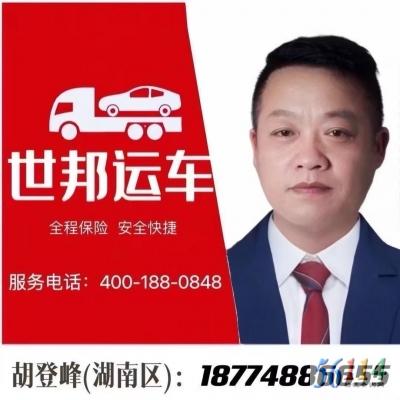 �����˳�