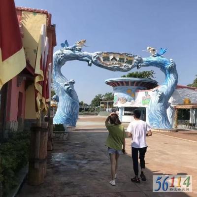 ��ͨ����