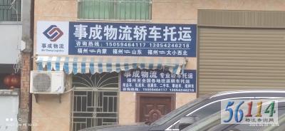 �³������γ�����