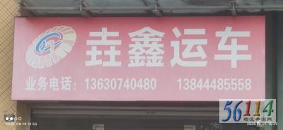 �����˳�