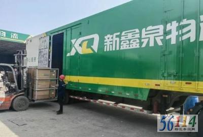 ��������Ȫ����