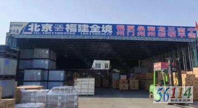 ��������ʥ����