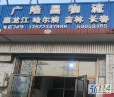 ������¡���������޹�˾