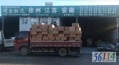 ˳������