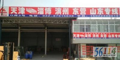 �ַ�����