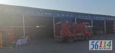 �������ɰٴ�����