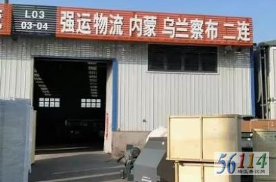 �Ͳ�ǿ������