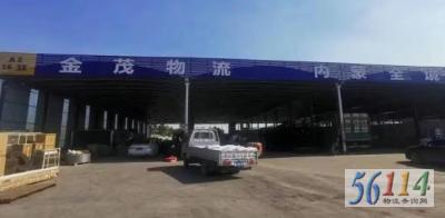 �Ͳ���ï����