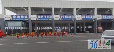 ���ʽ��������޹�˾