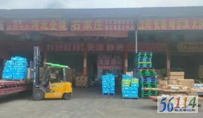 ����������������ݣ����޹�˾