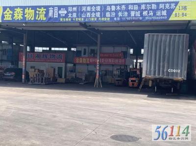 ��ɭ����